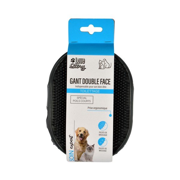 Ķemme mājdzīvniekiem – Love Story-image-4