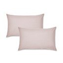 Spilvendrānas (2 gab.) no perkala 50x75 cm Easy Iron Percale – Catherine Lansfield