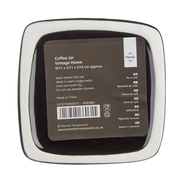 Keramikas konteiners kafijai – Premier Housewares-image-3