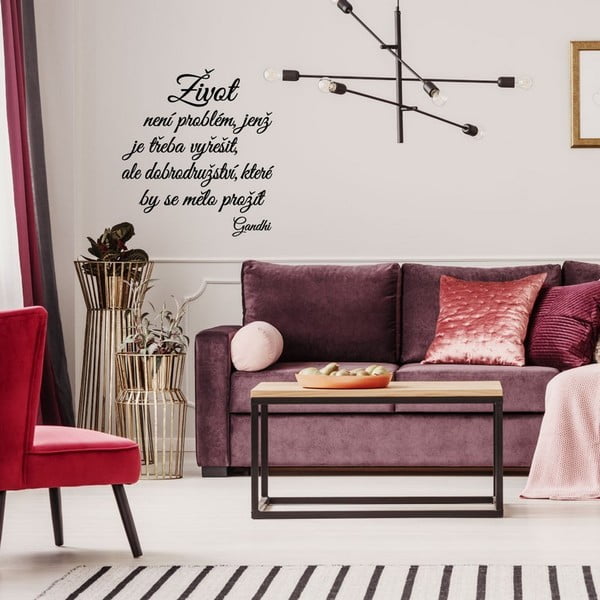 Sienas uzlīme ar citātu Ambiance Gandhi Secret-image-3