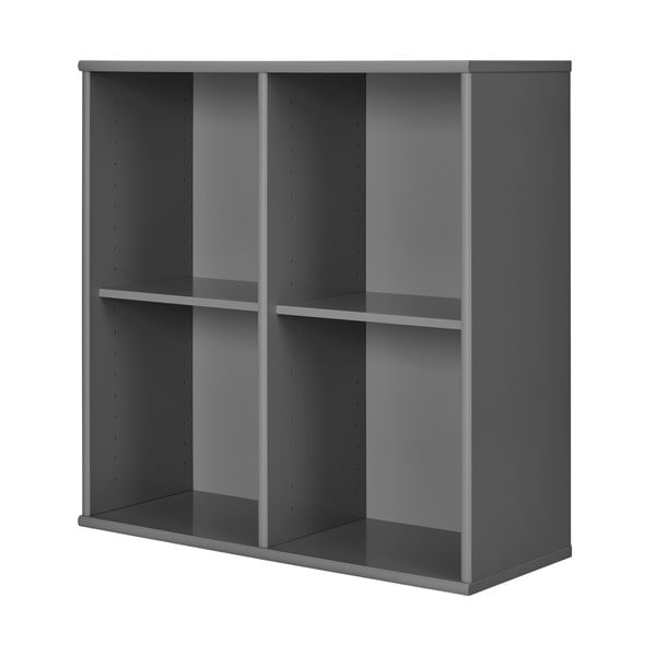 Antracīta pelēks piekarināms grāmatplaukts 70x70 cm Mistral – Hammel Furniture-image-1