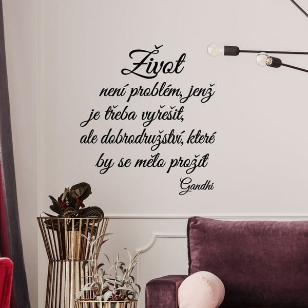 Sienas uzlīme ar citātu Ambiance Gandhi Secret-image-1