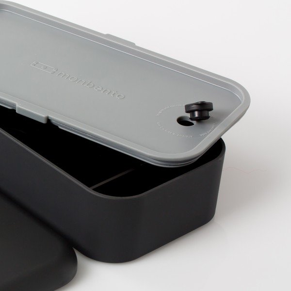 Melna pusdienu kaste Monbento-image-1