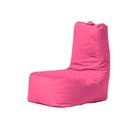 Rozā sēžammaiss Diamond – Floriane Garden