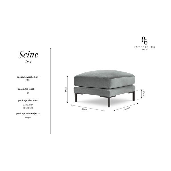 Bēšs samta kāju soliņš Interieurs 86 Seine-image-3