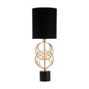Melna/zelta krāsas galda lampa no auduma (augstums 58,5 cm) Circly – Mauro Ferretti