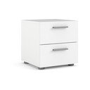 Balts naktsgaldiņš Pepe – Tvilum