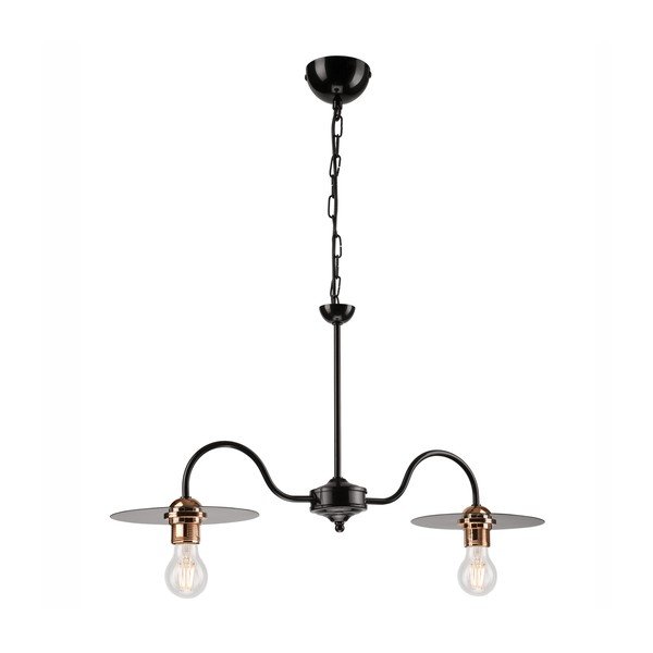 Melns piekaramais gaismeklis – LAMKUR