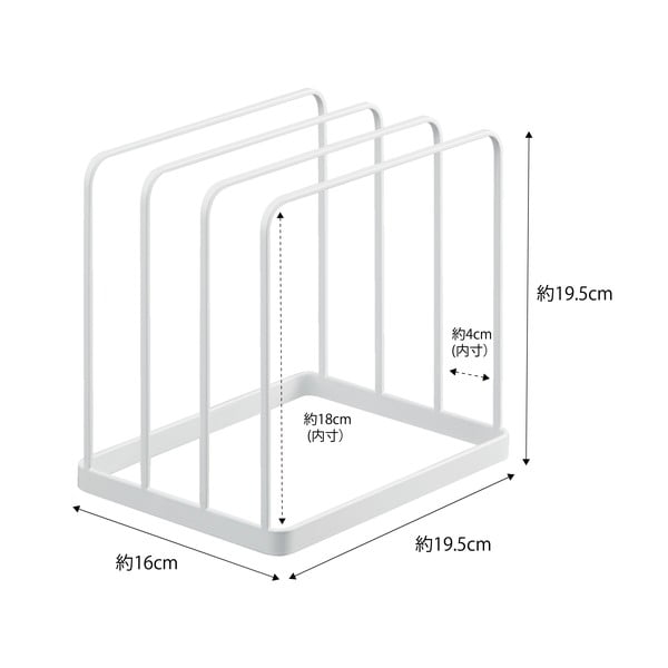 Balts metāla organizators Yamazaki Tower-image-2