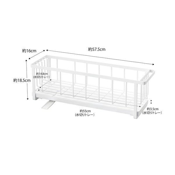 Balts trauku žāvētājs Yamazaki Tower-image-2