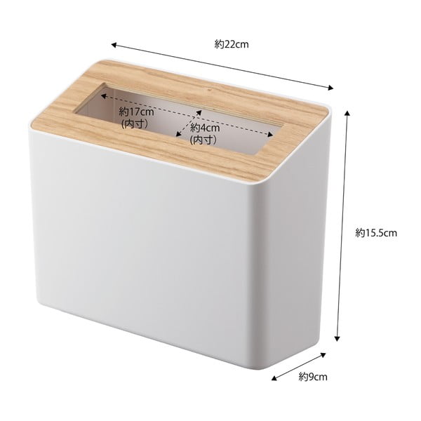 Balta galda atkritumu urna Yamazaki Rin, 2,3 l-image-2