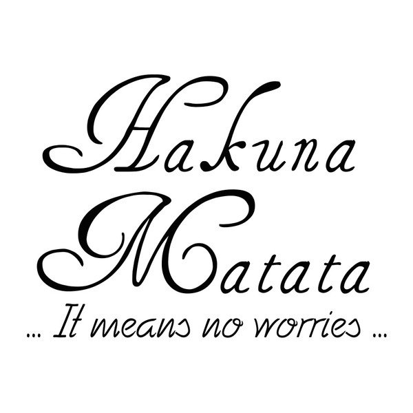 Ambiance Hakuna Matata uzlīme-image-2
