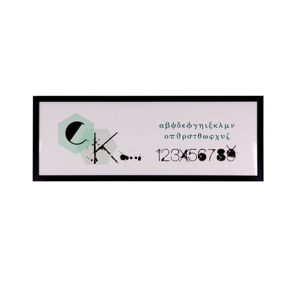 Attēls sømcasa CK, 80 x 30 cm