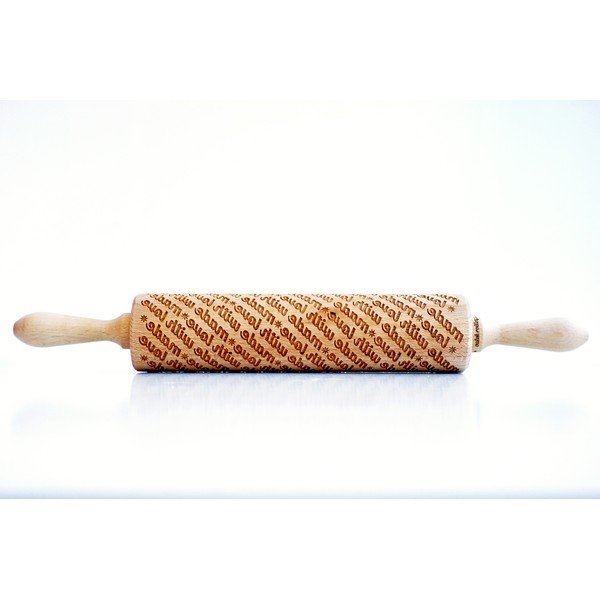 Koka mīklas rullis ar gravējumu Made With Love – Valek-image-2