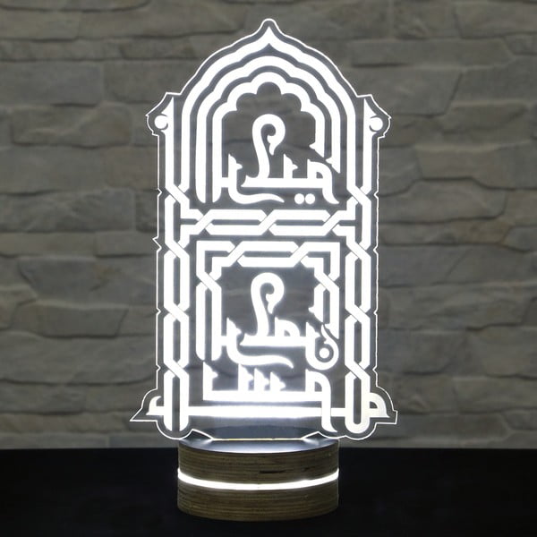 3D galda lampa arābu