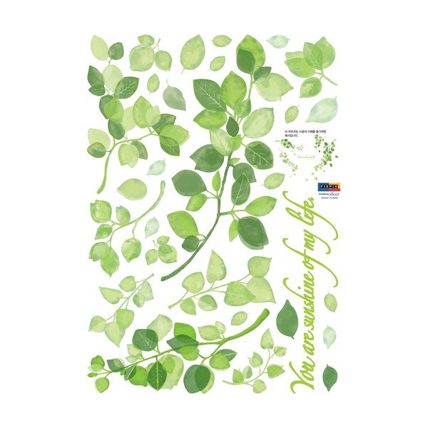 Ambiance Green Ivy uzlīme-image-3