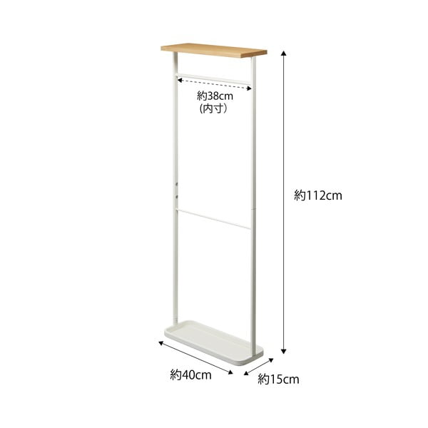 Balts lietussargu statīvs ar koka plauktu Yamazaki Tower-image-2