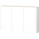 Balts piekarināms skapītis ar ozolkoka imitāciju 138x87x25 cm Libbiano – Germania