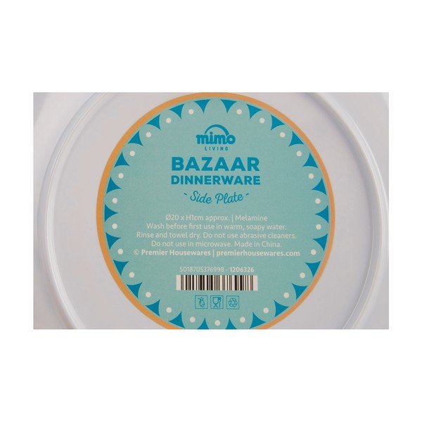 Sānu šķīvis Premier Housewares Bazaar, ⌀ 20 cm-image-3