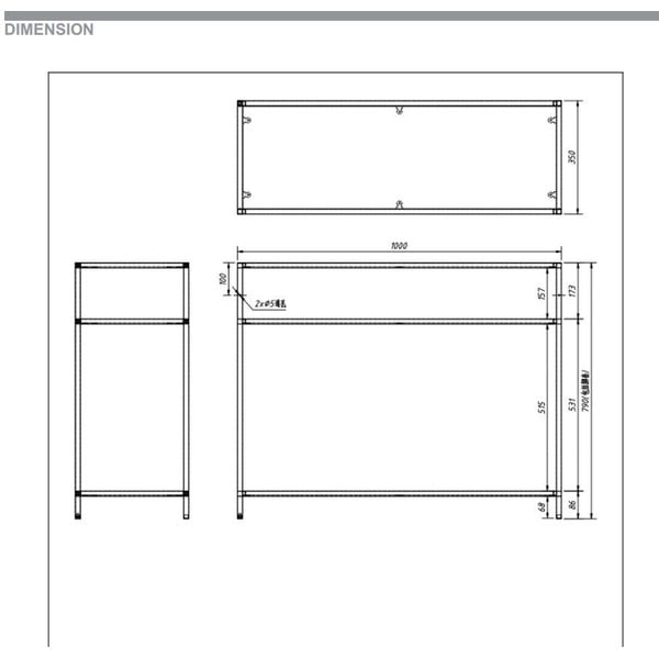Konsoles galds Actona Seaford-image-4
