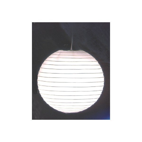 Balta piekaramā lampa ar papīra abažūru Paper – Trio-image-3