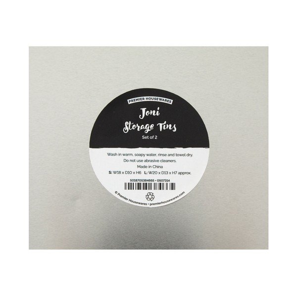 Metāla uzglabāšanas kastes ar vāku (2 gab.) Joni – Premier Housewares-image-2