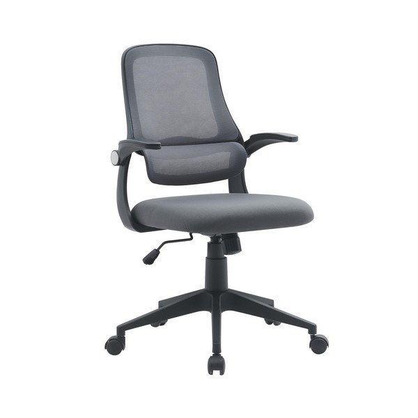 Pelēks polsterēts biroja krēsls Gilmore – Yes Everyday