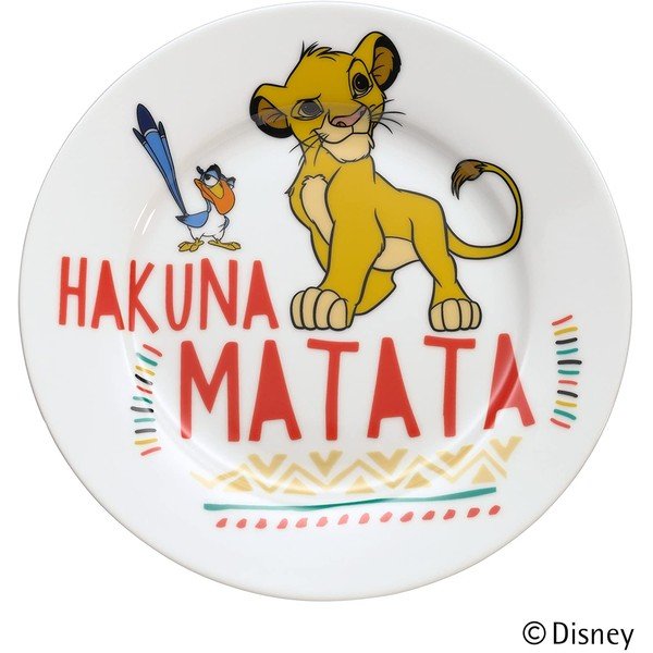 6 detaļu bērnu pusdienu komplekts WMF Cromargan® Lion King-image-2