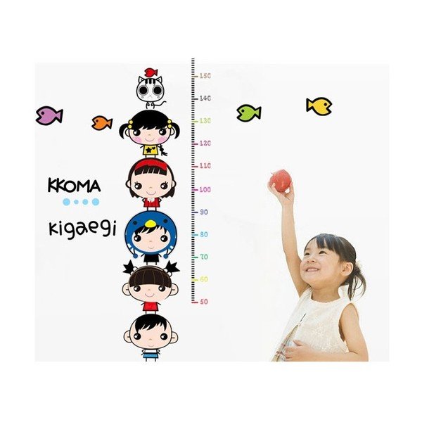 MaDéco Kids And Fishes uzlīme