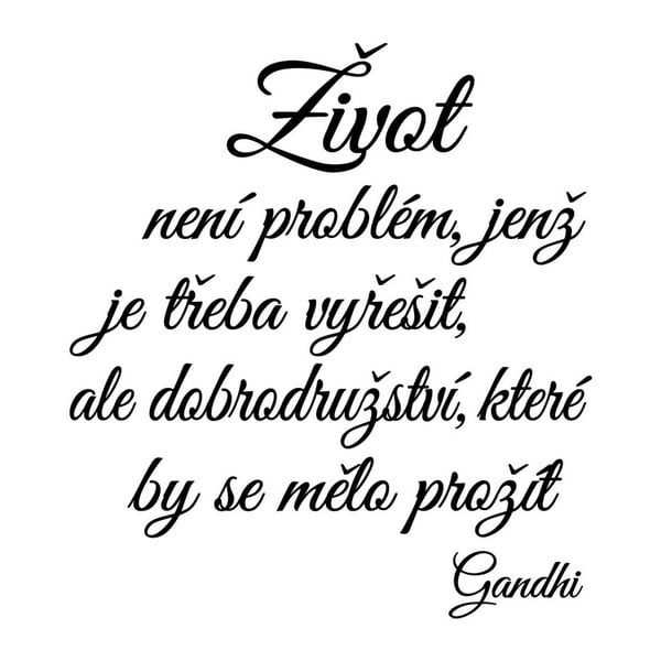 Sienas uzlīme ar citātu Ambiance Gandhi Secret-image-2