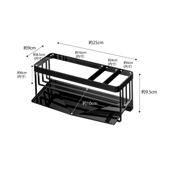 Melns metāla mazgāšanas līdzekļu turētājs Tower – YAMAZAKI-image-4