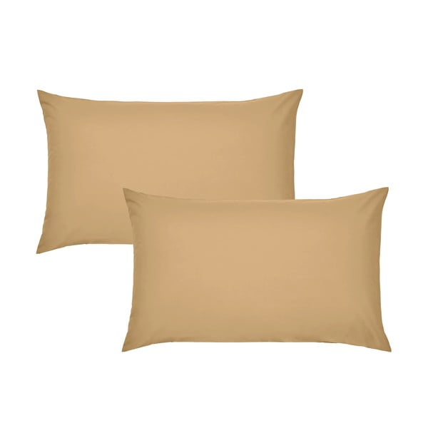 Spilvendrānas no perkala (2 gab.) 75x50 cm Easy Iron Percale – Catherine Lansfield