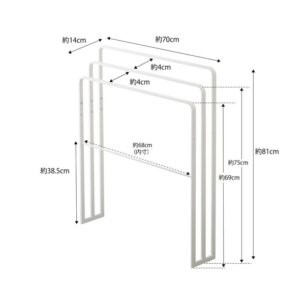 Balts dvieļu žāvētājs no metāla Yamazaki Tower-image-2
