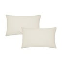 Spilvendrānas (2 gab.) no perkala 50x75 cm Easy Iron Percale – Catherine Lansfield