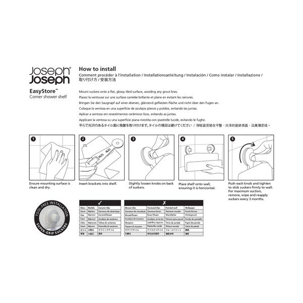 Pie sienas stiprināms vannas istabas plaukts Joseph Joseph EasyStore-image-4