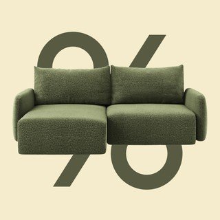 Dīvāni un viesistabas mēbeles